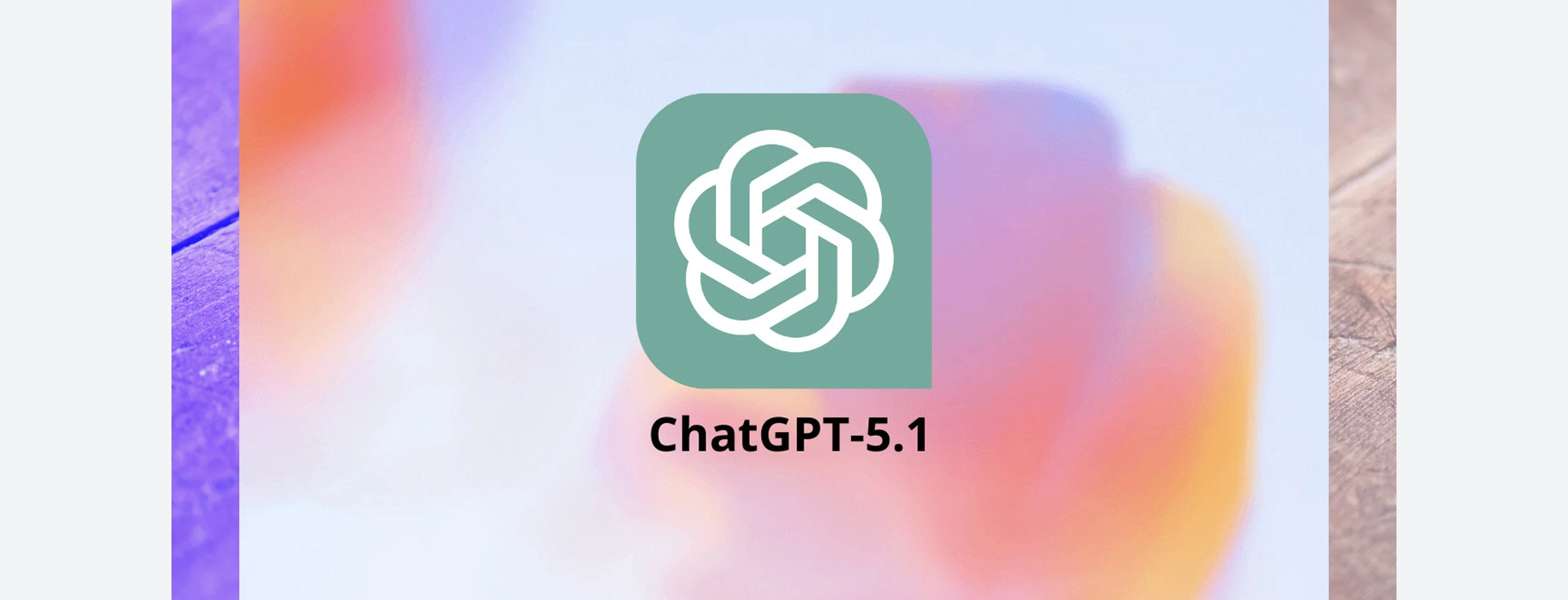 GPT-5.1 در ChatGPT؛ نسخه‌ای هوشمندتر، انسانی‌تر و سریع‌تر 🤖✨